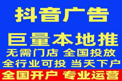 SEM推广代运营案例：实战攻略